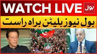 LIVE : BOL News Bulletin At 6 PM | PTI & Government Negotiations | PTI in Action | BOL News
