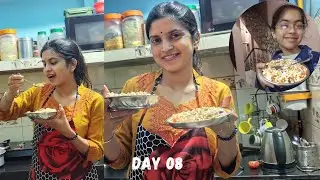 Chatpati Bhel Puri Banate Hue 💕| Day 08 Vlog