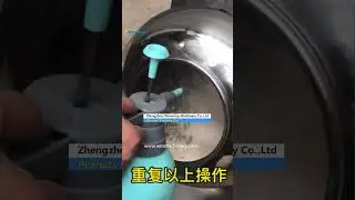 High Quality Peanuts Coating Pan #Automatic Chocolate Coating Machine