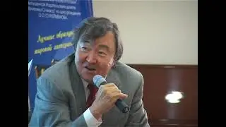 Встреча с Олжасом Сулейменовым в Национальной библиотеке РК (2012 г.)