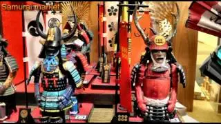 Japanese Samurai Figure/Figurine: Meister Japan Armor Series [Samurai market]