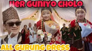 | JASMEE&rsquo;s GUNIYO CHOLO CEREMONY | EVERYONE WEARING FULL GURUNG DRESS | BHASAN GIVING?😂|