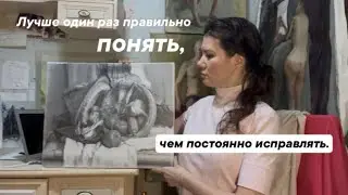 Натюрморт закончен! Материальность, плановость, глубина теней. 