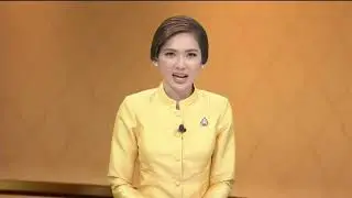 6 พค 2562  ข่าวในพระราชสำนัก
