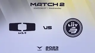DK vs. LSB | Match2 Highlight 06.07 | 2023 LCK Summer Split
