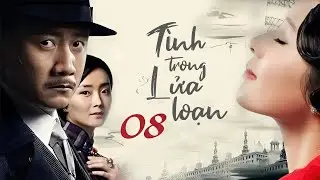 T&Igrave;NH TRONG LỬA LOẠN TẬP 08 - Si&ecirc;u Phẩm Kh&aacute;ng Nhật Hay Nhất 2025 (Thuyết Minh)