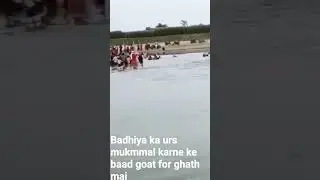 bariya ke usrh me nawo dubne se 2 admi mar gya full video dekhiye