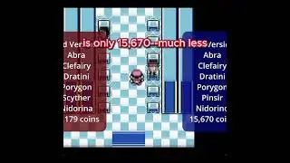 Game Corner is much cheaper in Blue version #pokemon #retrogaming