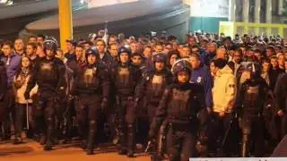 Corpo de Interven&ccedil;&atilde;o da PSP(UEP)