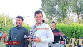 خد الحلوه مربة تين😉❗️صاروخ نينوى الفنان حمودي العراقي🎤المايسترو انوشي الدليم🥁🎺حنة زيد العبدلي🎉💯