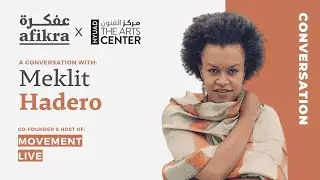 Mekhlit Hadero | Movement Live at the NYUAD Arts Center