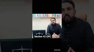 suit for declaration section 42 CPC