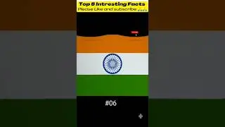 Top 8 Intresting Facts | #shorts  #shortsfeed  #youtubeshorts