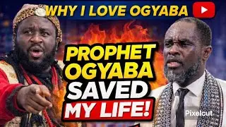 Eiiii Ajagurajah explains tragic moments of his life and how Ogyaba saved his life