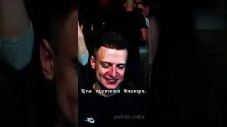 Мелл... #mellstroy  #деньги #боровыу