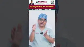 Best Sleeping Position For Lower Back Pain | How To Get Rid Of Back Pain | Panacea #shorts #backpain