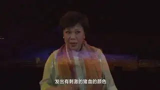 配音女皇丁建华老师朗诵《秋天的雨》——东方艺术中心《行板如歌·秋思》名家名作朗诵音乐会。