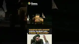 Pakistan-Afghanistan border clashes escalate amid Taliban FM&rsquo;s India visit | #shorts