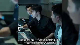 Wang Yibo and Li Qin's 