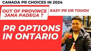 IRCC News| What are Canada PR options in Ontario| Easy PR in Ontario? #canadapr