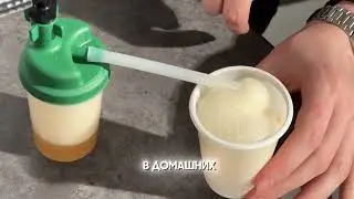 концентратор JY-111 W