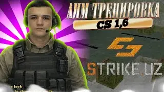 АИМ КАРТЫ ДЛЯ ТРЕНИРОВКИ (КАК УСТАНОВИТЬ, КАК ПОЛЬЗОВАТЬСЯ, КАК ПОВЫСИТЬ Skill #gaming #csgo 