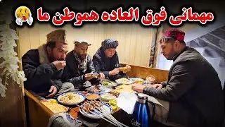 پرنده ها را آزاد ساختیم 😇 و مهمانی هموطن ما