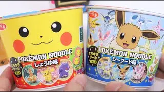 Pokemon Cup Noodles and Batman Cup Noodles