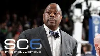 Would Patrick Ewing Take The Georgetown Job? | SC6 | March 23, 2017