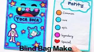 How to make blind bags paper blind bags easy 