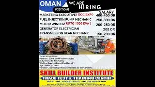Hiring for Oman #gulfjobs #job #gulfjobseekers #jobsearch #omanjobs #jobopportunity #jobopening