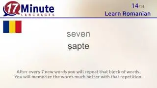 Learn Romanian (free language course video)