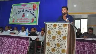 Lunki gam parivar 6st snehmilan 10:06:2018