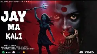JAI MAA KALI | New Hindi Rap Song 2025 | Devotional |MJ KARTHIK @mediwoodofficial2090 