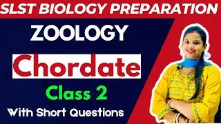 SLST BIOLOGY PREPARATIONS | 💥SLST BIOLOGY ZOOLOGY | Zoology 💥SHORT Questions🔥