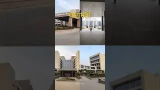 Government Medical College Baramati #government #medical #college #media #medicalstudent #medicine