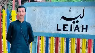#FerozLohanch  @StarsofLayyah @andazlayyah