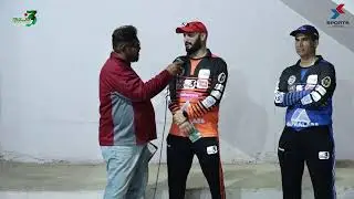 DELHI Community Cricket League Season 3 | Match 27 | MEDICAM vs SICCOTEL