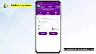 HOW TO TRANSFER MONEY IN BANK ACCOUNT. ( MY RECHARGE SOLUTION).