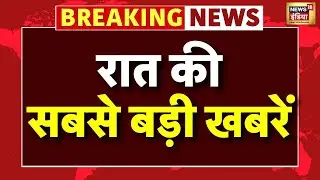 Sambhal में मस्जिद में चला हथौड़ा | CM Yogi | Bulldozer Action | Breaking News | UP News