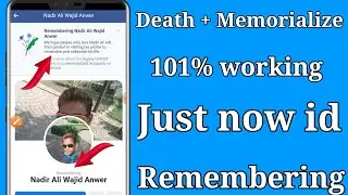 How to Remembering Someone Facebook id 2022 | facebook timeline off death report new trick 2022