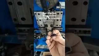 the steel strap seal 19 mm making machine with compamy logo for Kyrgyztan #packingclipmachine