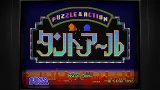 [Arcade] Puzzle & Action: Tant-R (1993)