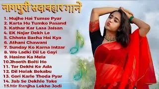 New Nagpuri Nonstop Song 2026 | Singer Suman Gupta | Toke Dekhal Bina | Dance Song 2026 #sadrisong