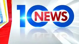 News 100: Delhi's AIIMS female doctor robbed on Ring Road by 'tyre puncture' gang
