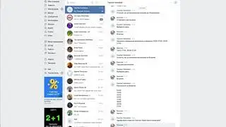 Бот Вконтакте для записи на уроки