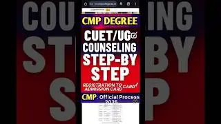 CMP DEGREE Allahabad registration and admission process step by step cuet UG 2025 #allahabad #CMP