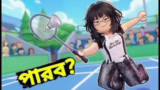 🏸 Playing Racket Rivals in Roblox | Bangla