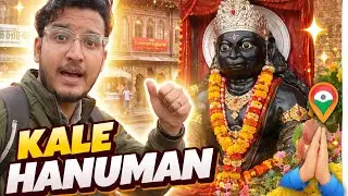 Kale hanuman ji mandir 🧿🤞