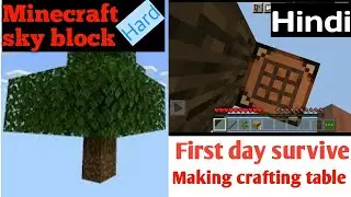 Sky block one oak tree and one dirt block (#1) || survive mode || minecraft pe gameplay in hindi ||
